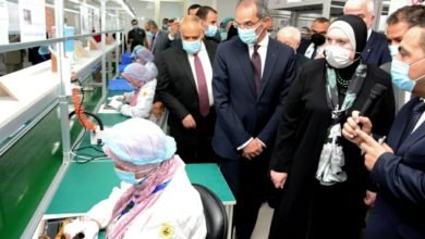 الهيئة العربية للتصنيع