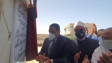 جانب من الافتتاح