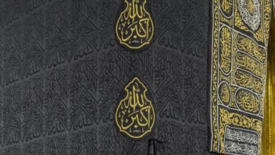 شؤون الحرمين