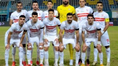 الزمالك ـ أرشيفية