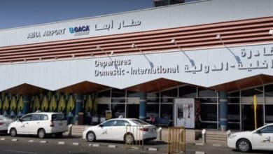مطار أبها السعودي