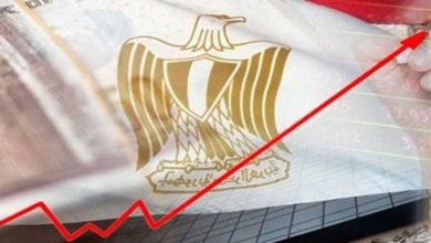 الاقتصاد المصري