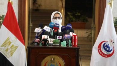 وزيرة الصحة