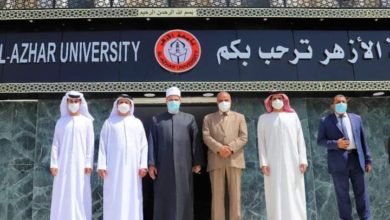 سفير الإمارات بالقاهرة يزور جامعة الأزهر