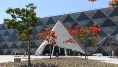 المتحف المصري الكبير