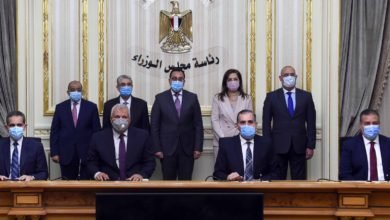 رئيس الوزراء