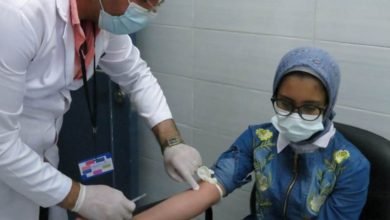 الرعاية الصحية