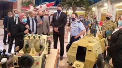 توطين التكنولوجيا