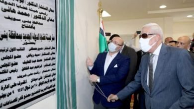 محافظ بني سويف