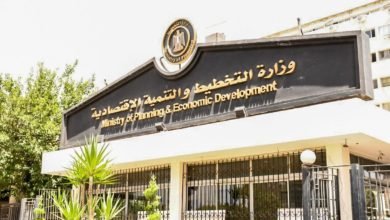 وزارة التخطيط