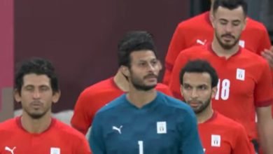 مباراة مصر وإسبانيا