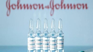 وزارة الصحة