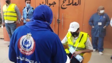 بلازما الدم