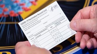 شهادة تلقي لقاح كورونا