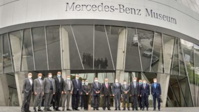 وزارة الصحة