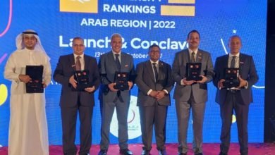 جامعة الأزهر