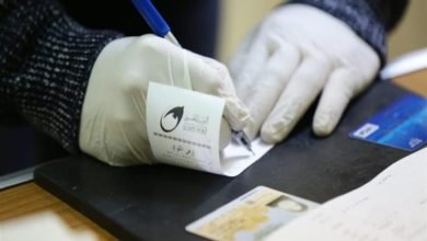 معاش «تكافل وكرامة»