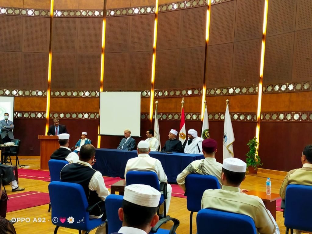 دورة تدريبية