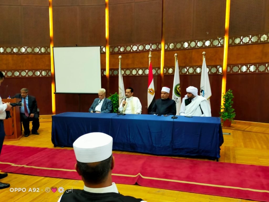 دورة تدريبية