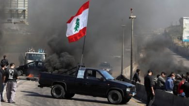 الجيش اللبناني