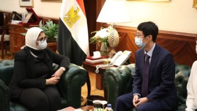 وزيرة الصحة