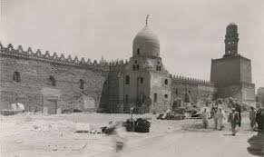 مسجد الحاكم بأمر الله