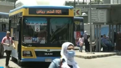 المواصلات العامة