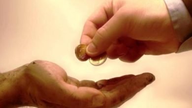 دار الإفتاء