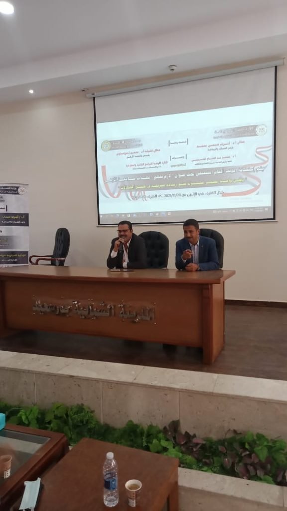 "الشربيني" يشارك في المنتدى التثقيفي لطلاب جامعة الأزهر