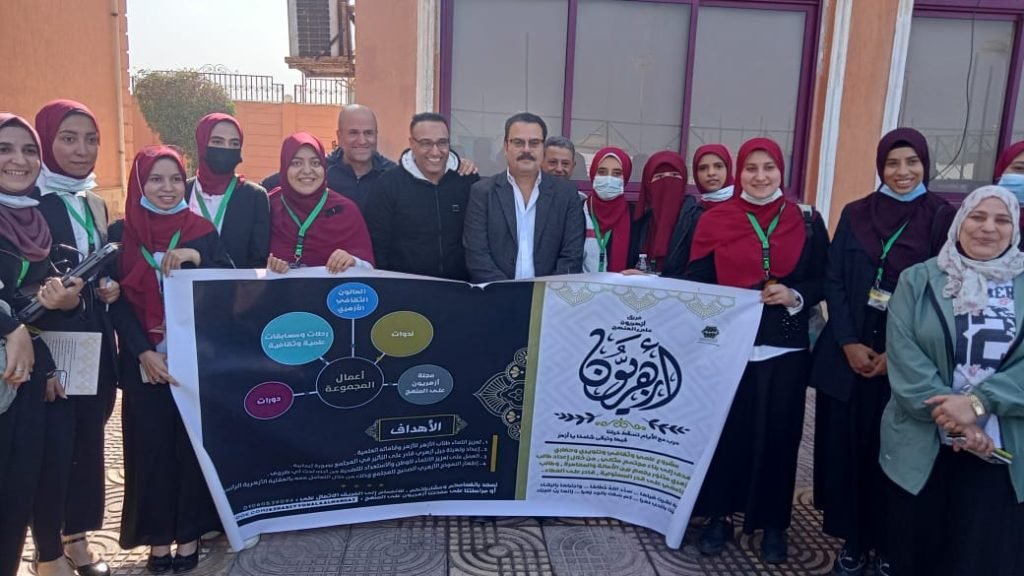 "الشربيني" يشارك في المنتدى التثقيفي لطلاب جامعة الأزهر