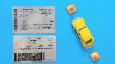 تراخيص السيارات