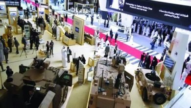 معرض إيديكس