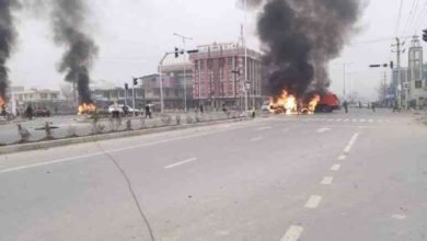 انفجار في العاصمة الأفغانية كابول