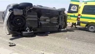 حادث