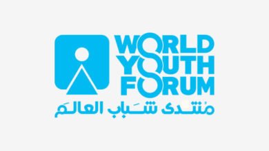 مُنتدى شباب العالم