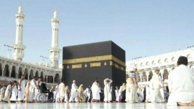 المسجد الحرام