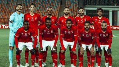 الأهلي